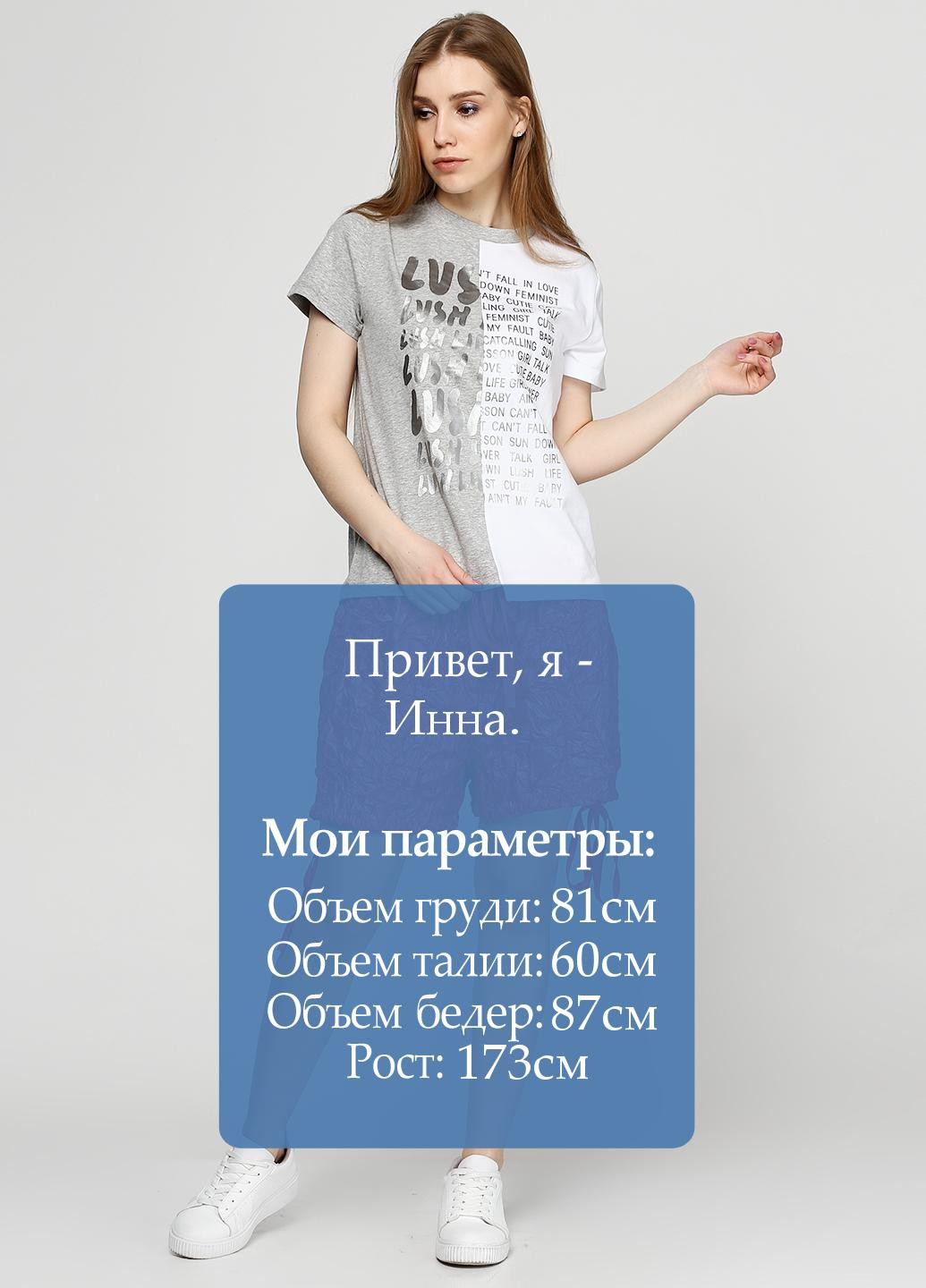 Шорты H&M Studio (53144688)