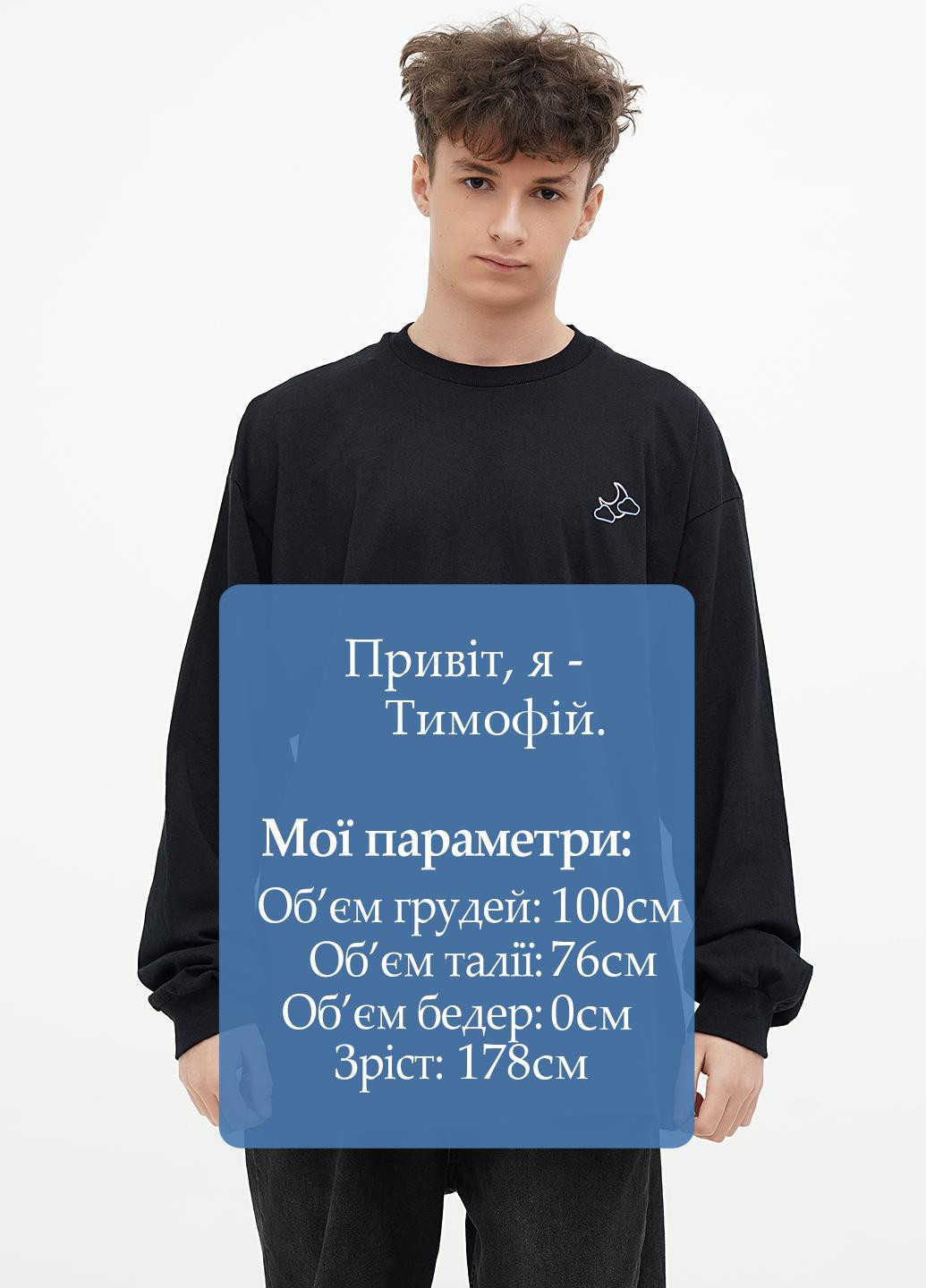 Лонгслів Gildan малюнок чорний кежуали трикотаж, бавовна