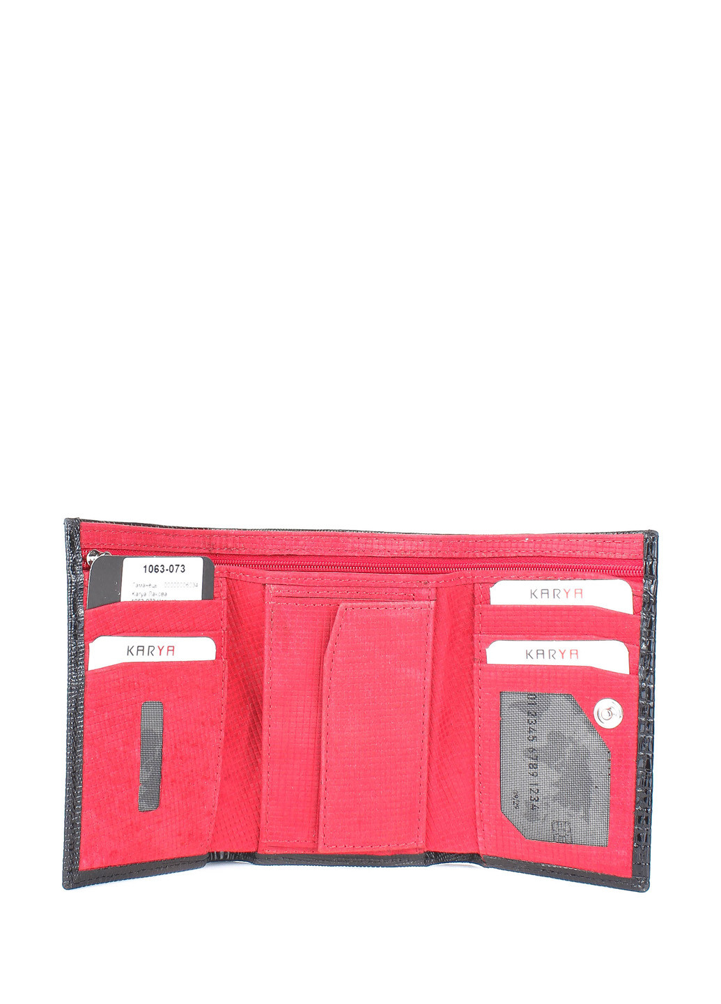 Кошелек Karya (305450831)