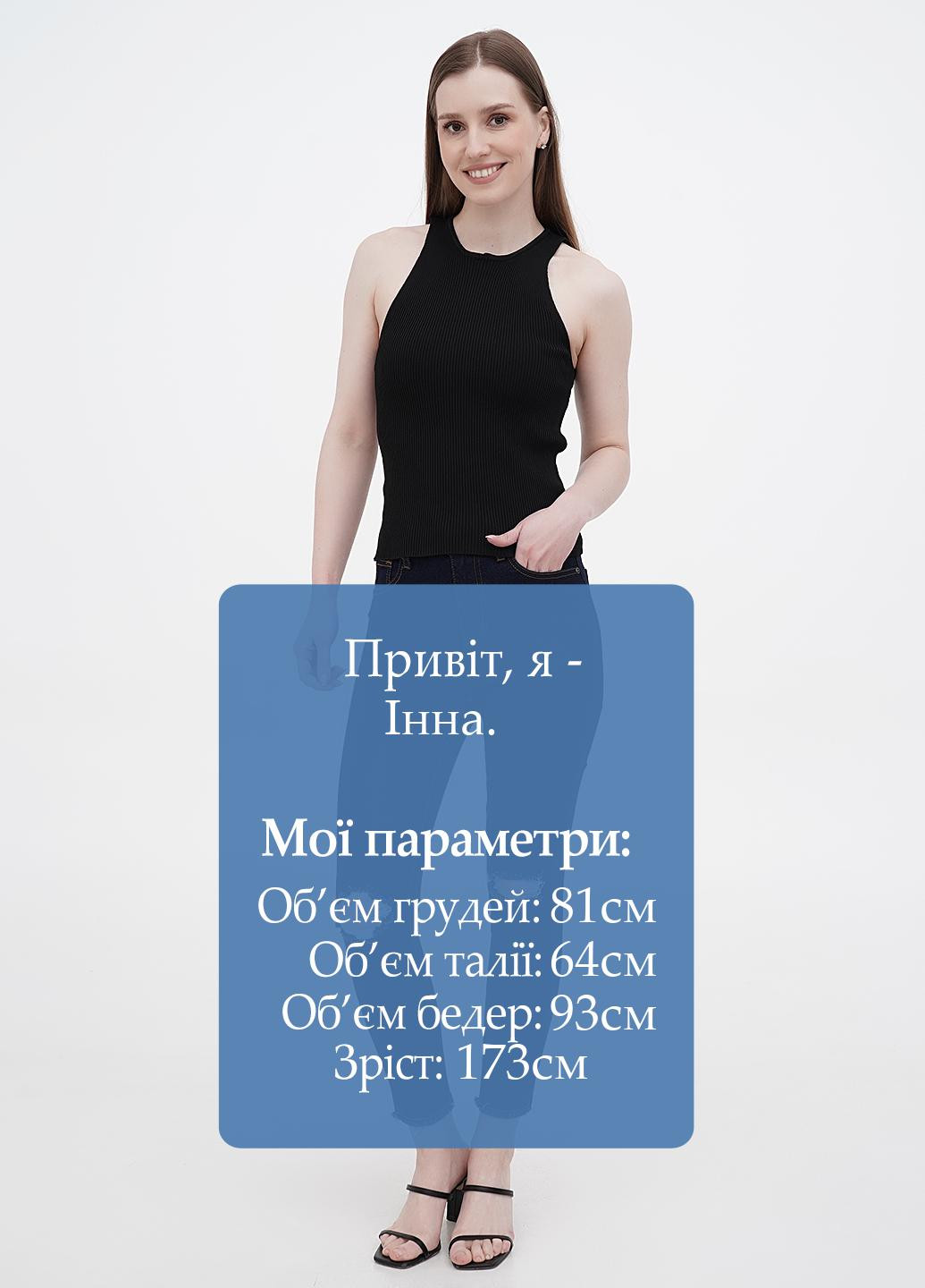 Джинси Boohoo - (289990144)
