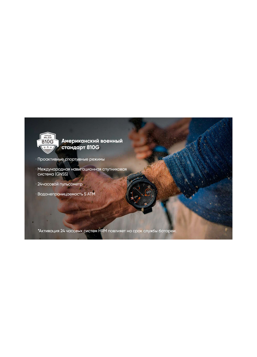 Смарт-часы MOBVOI ticwatch s2 wg12016 glacier white (p1022000500a) (144071616)