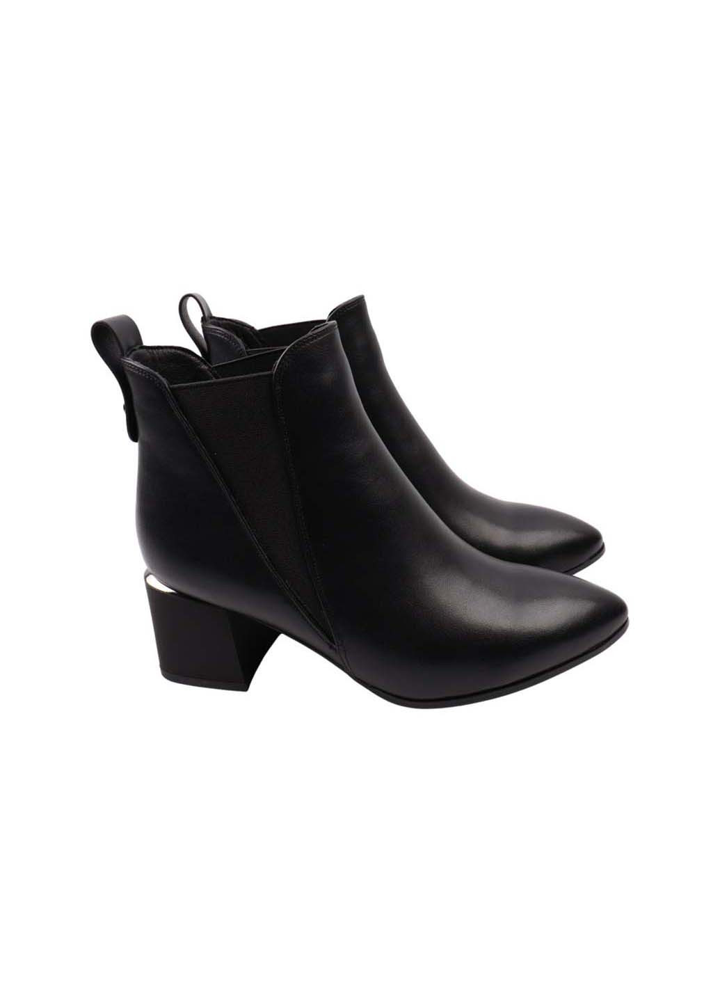 Черные демисезонная ботильоны LIICI