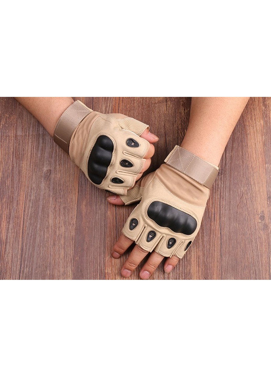 Перчатки тактические ВСУ M 6527 песочные Power (254440748)