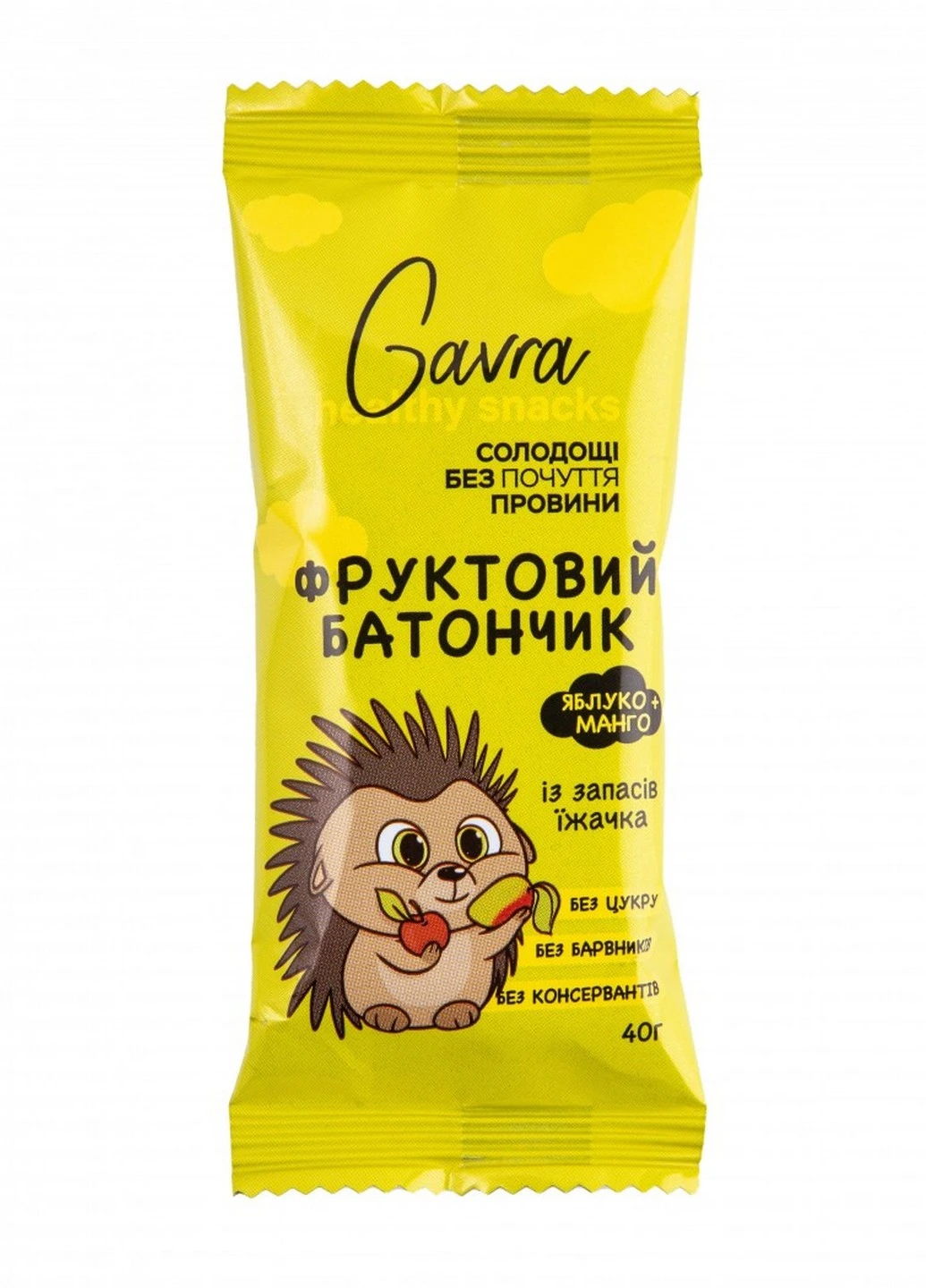 Дитячий яблучне манго "Їжачок", 40 г Gavra (254196437)
