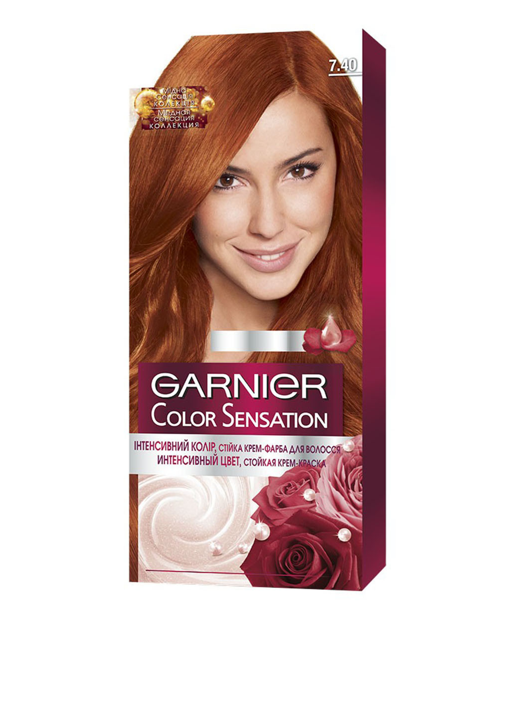 7.40, крем-фарба для волосся стійка Color Sensation (бурштиновий яскраво-рудий), 110 мл Garnier (75100407)