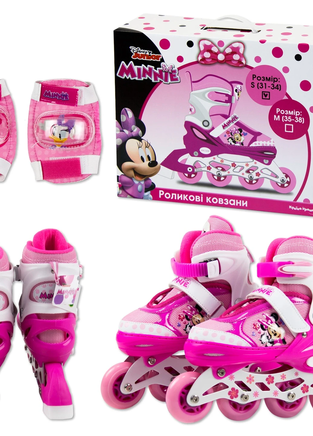 Роликовые коньки RL2116 Minnie No Brand (254801272)
