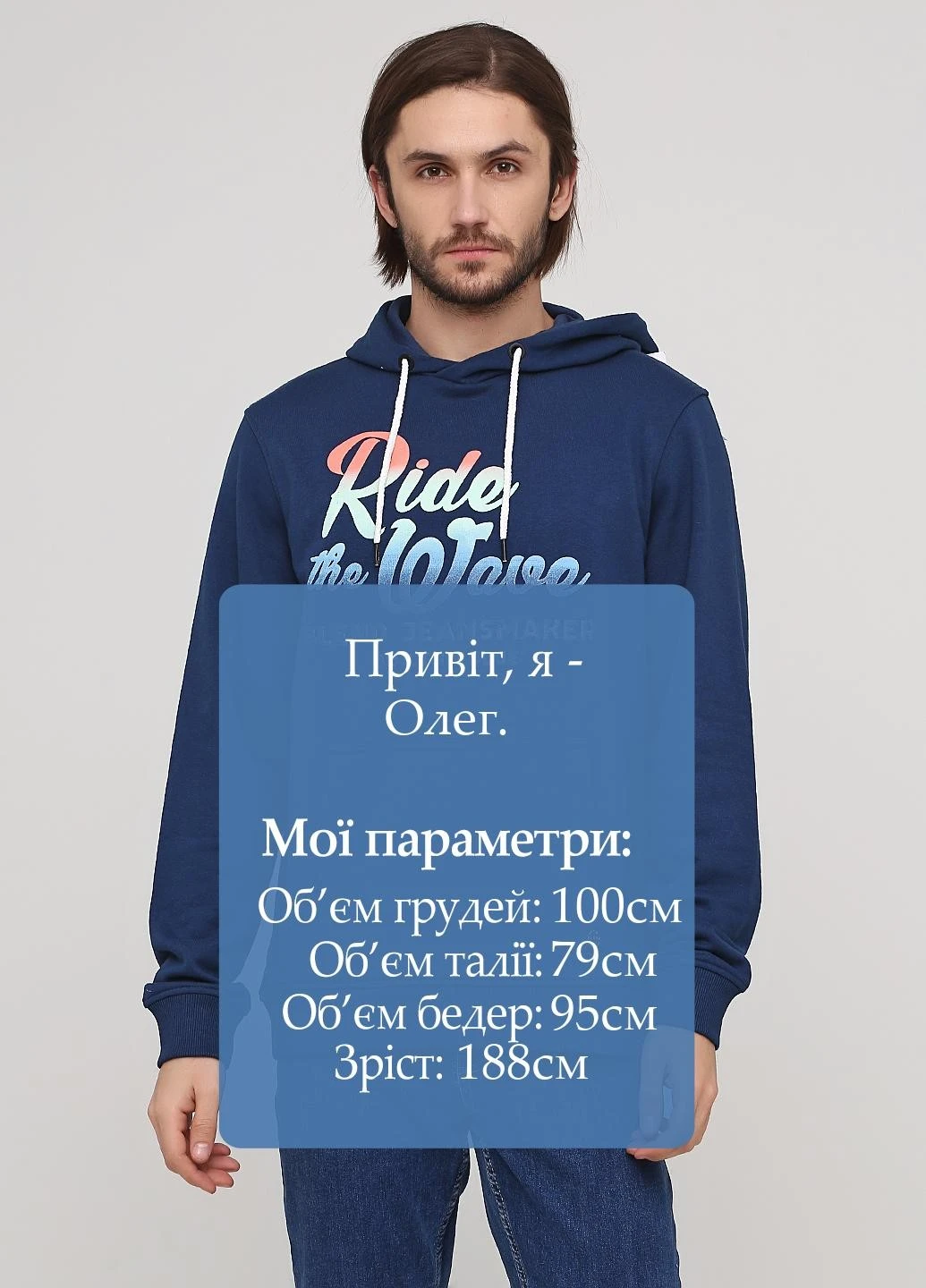 Джемпер Blend (221230372)