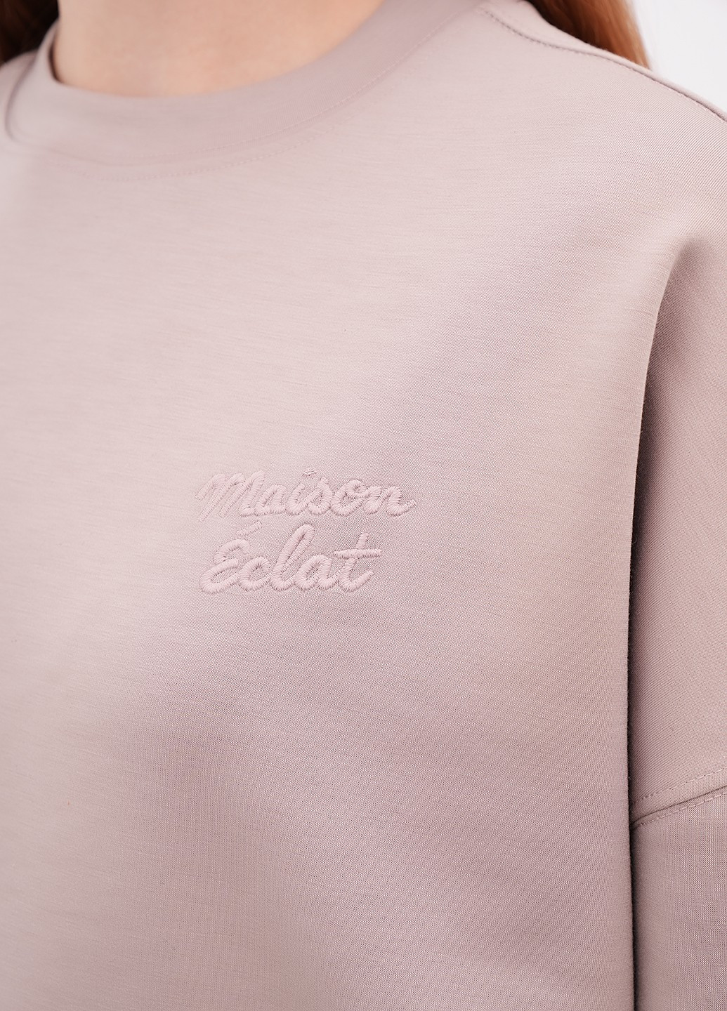 Бежевий світшот EQUILIBRI однотонний вишивка (355383156)