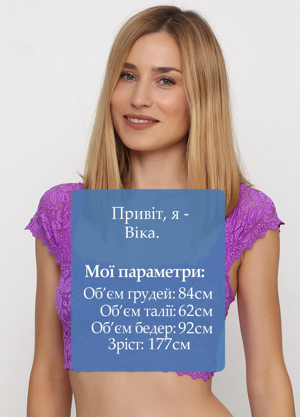 Топ Forever 21 (154947143)