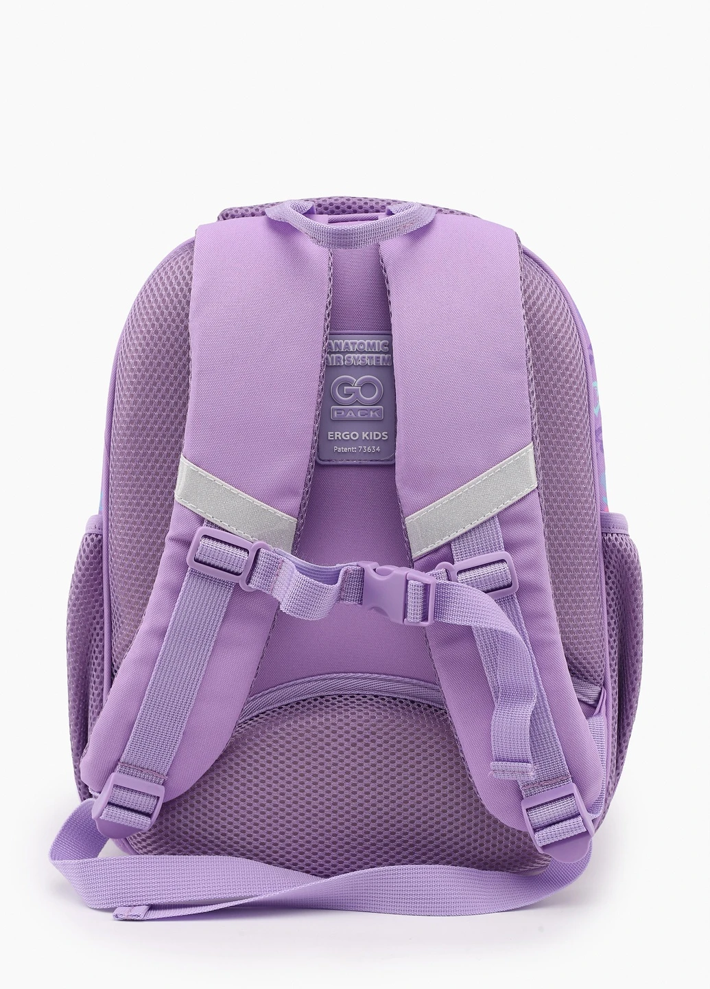 Рюкзак шкільний GoPack (254233399)