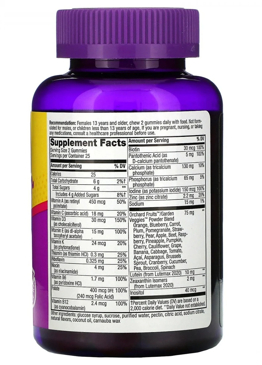 Вітаміни для дівчаток-підлітків Alive! Teen Complete Multi for Her 50 Gummies Nature's Way (256455227)