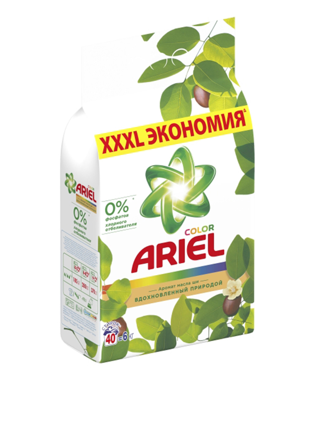 Порошок для белых и цветных тканей Аромат Масла Ши, 6 кг Ariel (132543056)