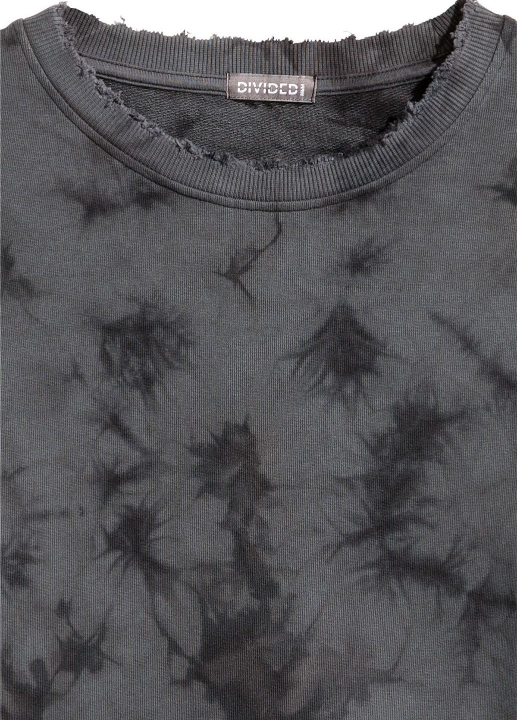 Свитшот H&M - крій абстрактний сірий кежуал - (87943046)