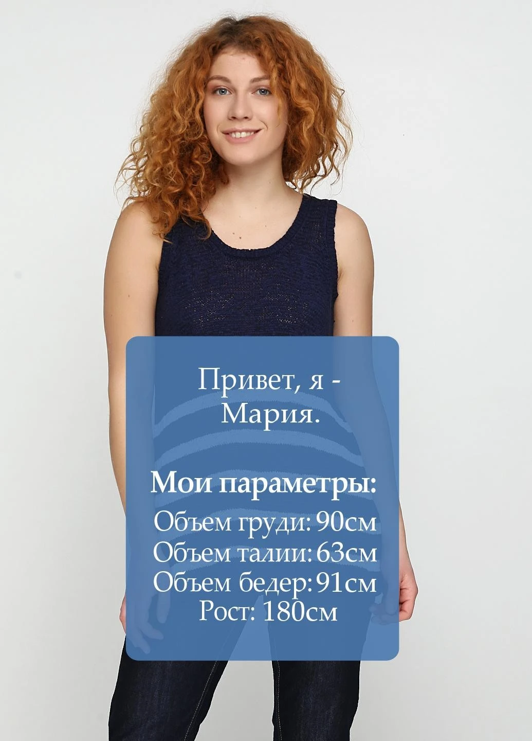 Туніка Esmara (182309682)