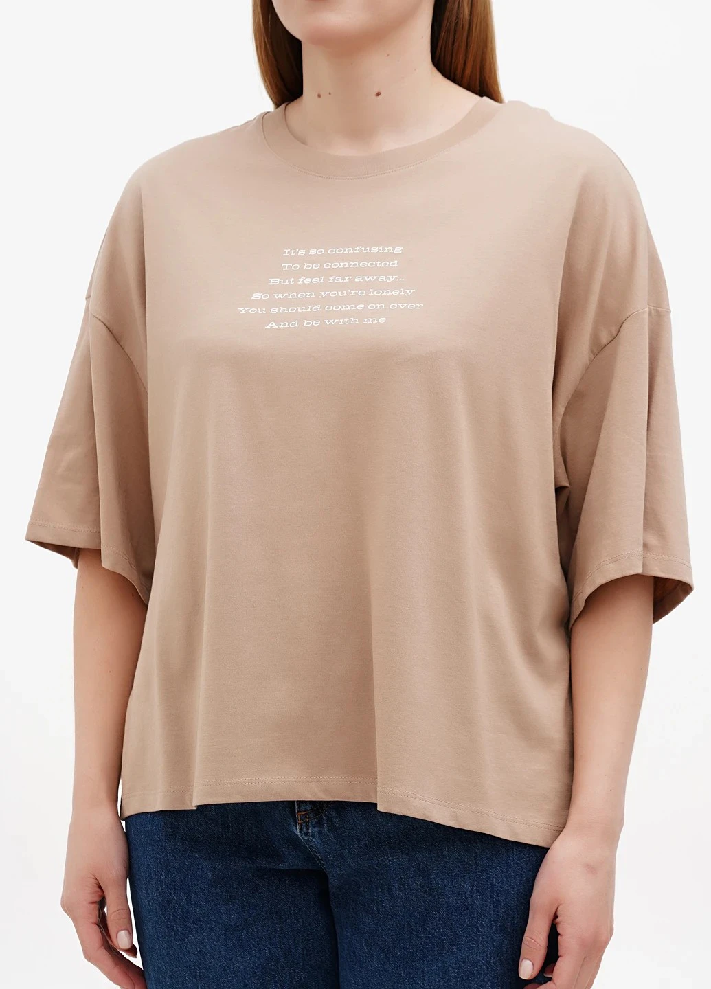 Футболка Monki - (349729234)