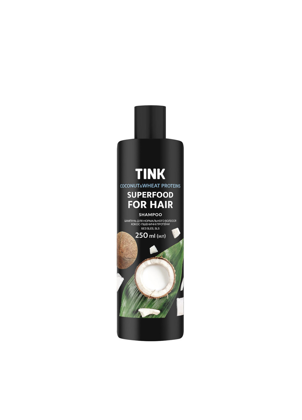 Шампунь для нормальных волос Кокос-Пшеничные протеины 250 мл Tink (251853550)