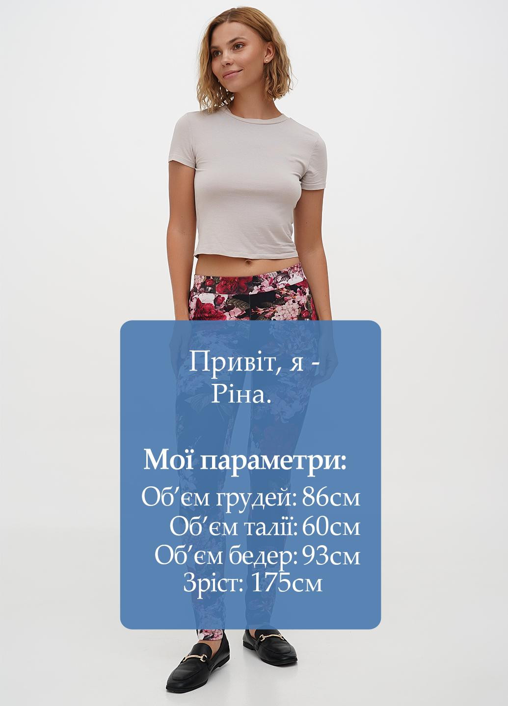 Легінси Sassofono (301699304)