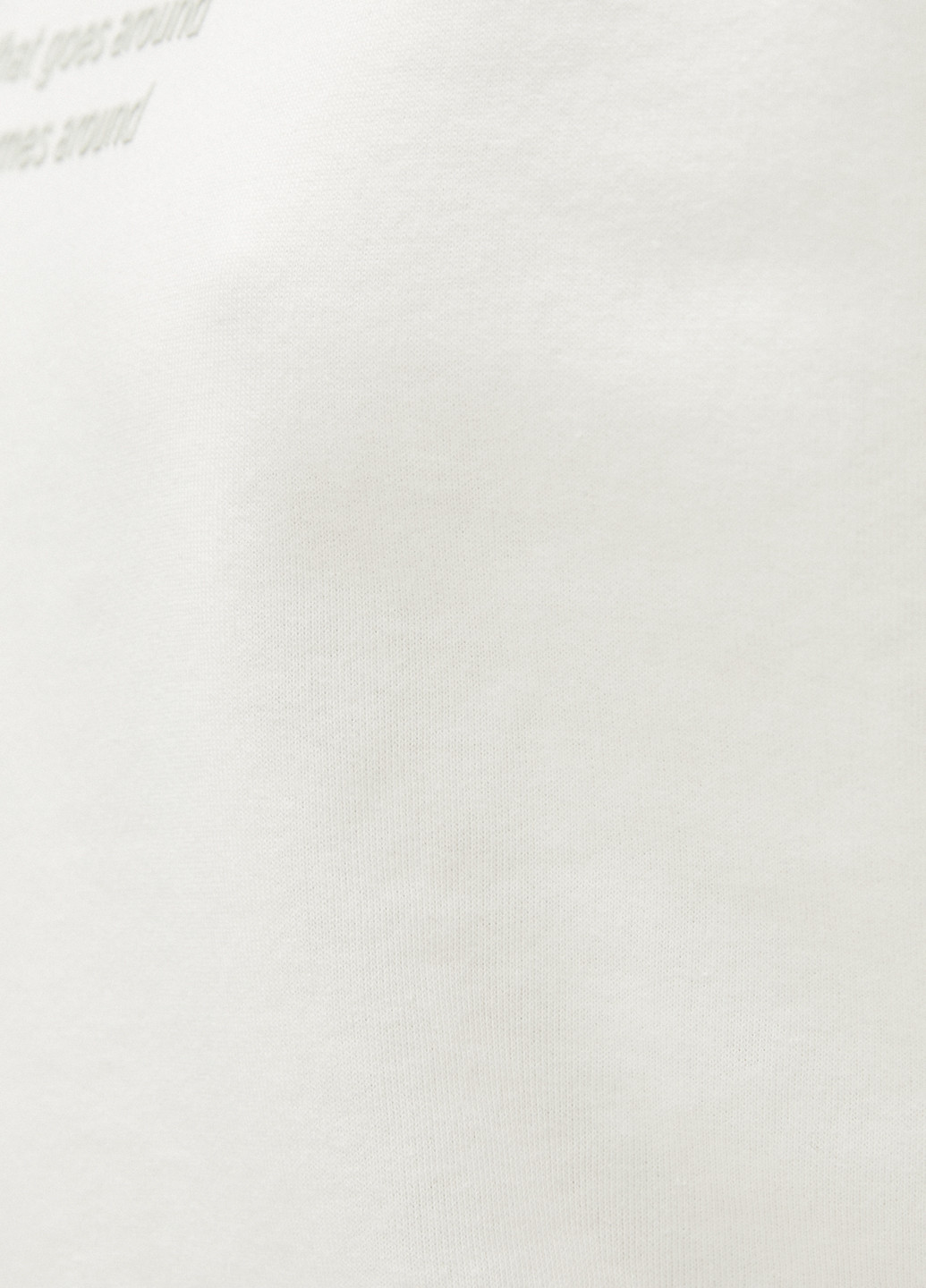 Свитшот KOTON - Прямой крой надпись молочный кэжуал хлопок - (285149613)