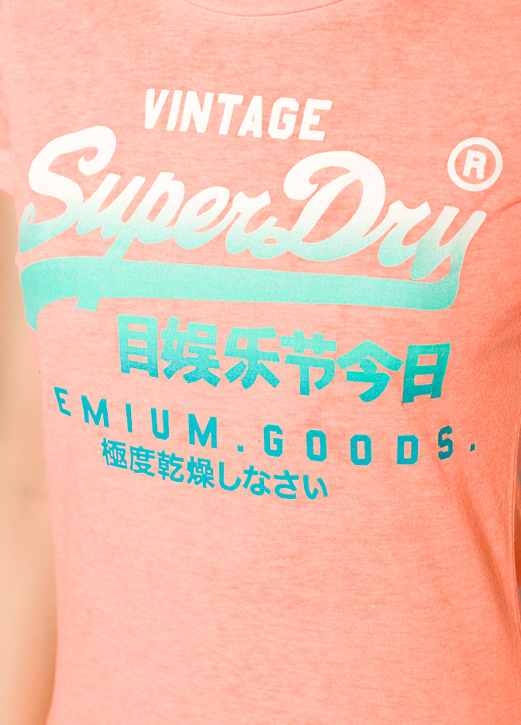 Оранжевая летняя футболка Super Dry