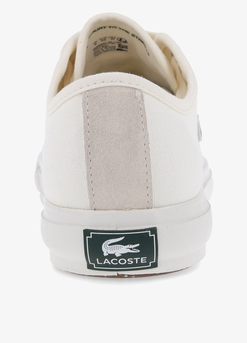 Белые кеды Lacoste BACKCOURT