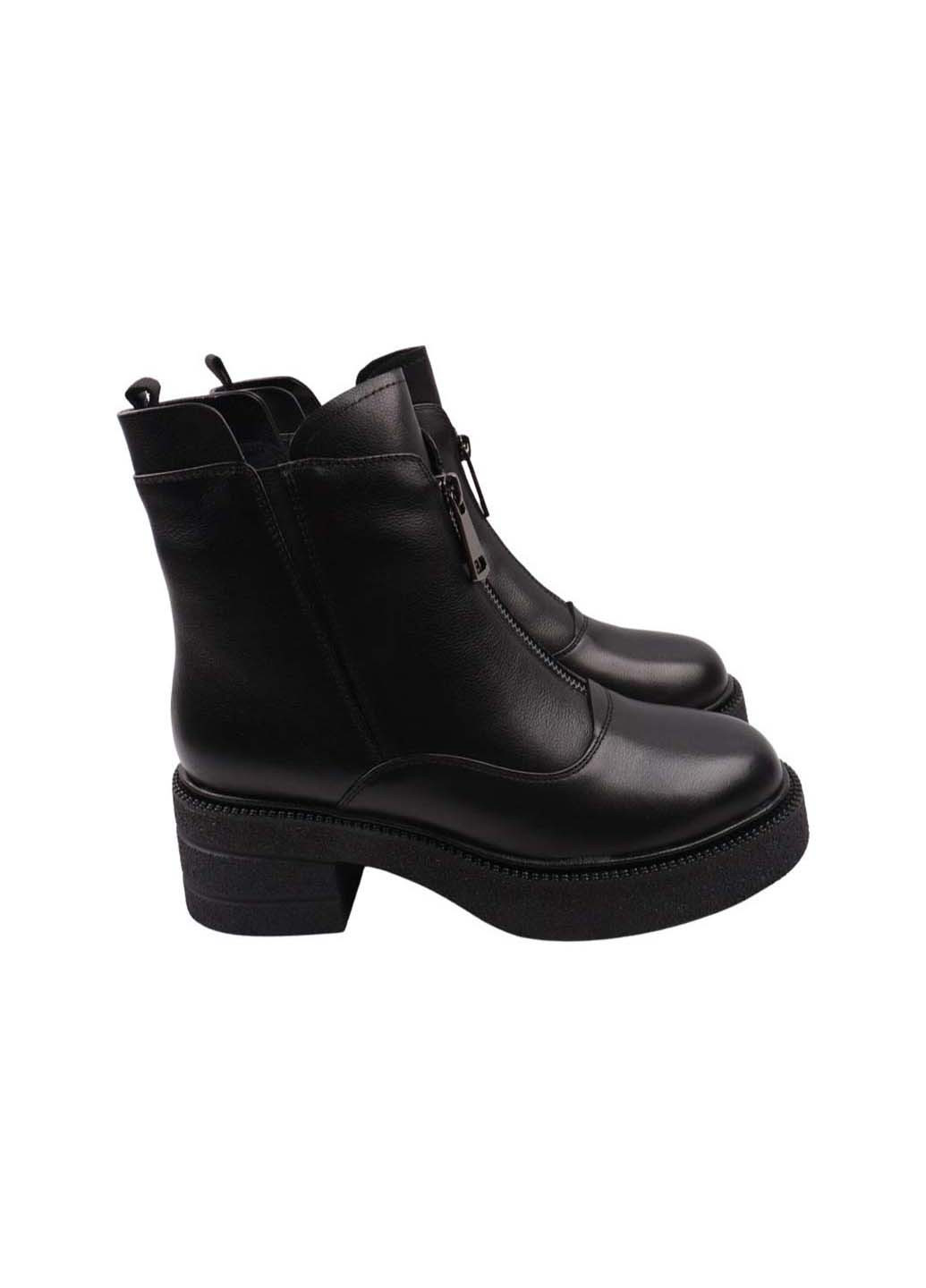 Черевики Molka 256-23ZHC (255621462)