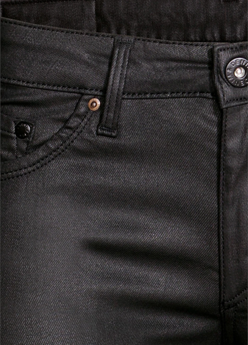 Джинсы H&M - (251911850)
