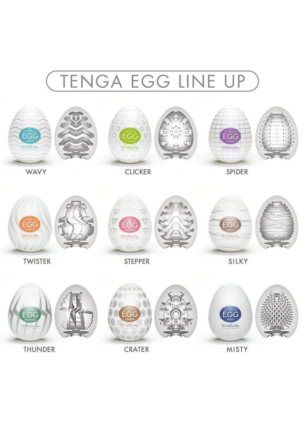 Мастурбатор Tenga (252010143)