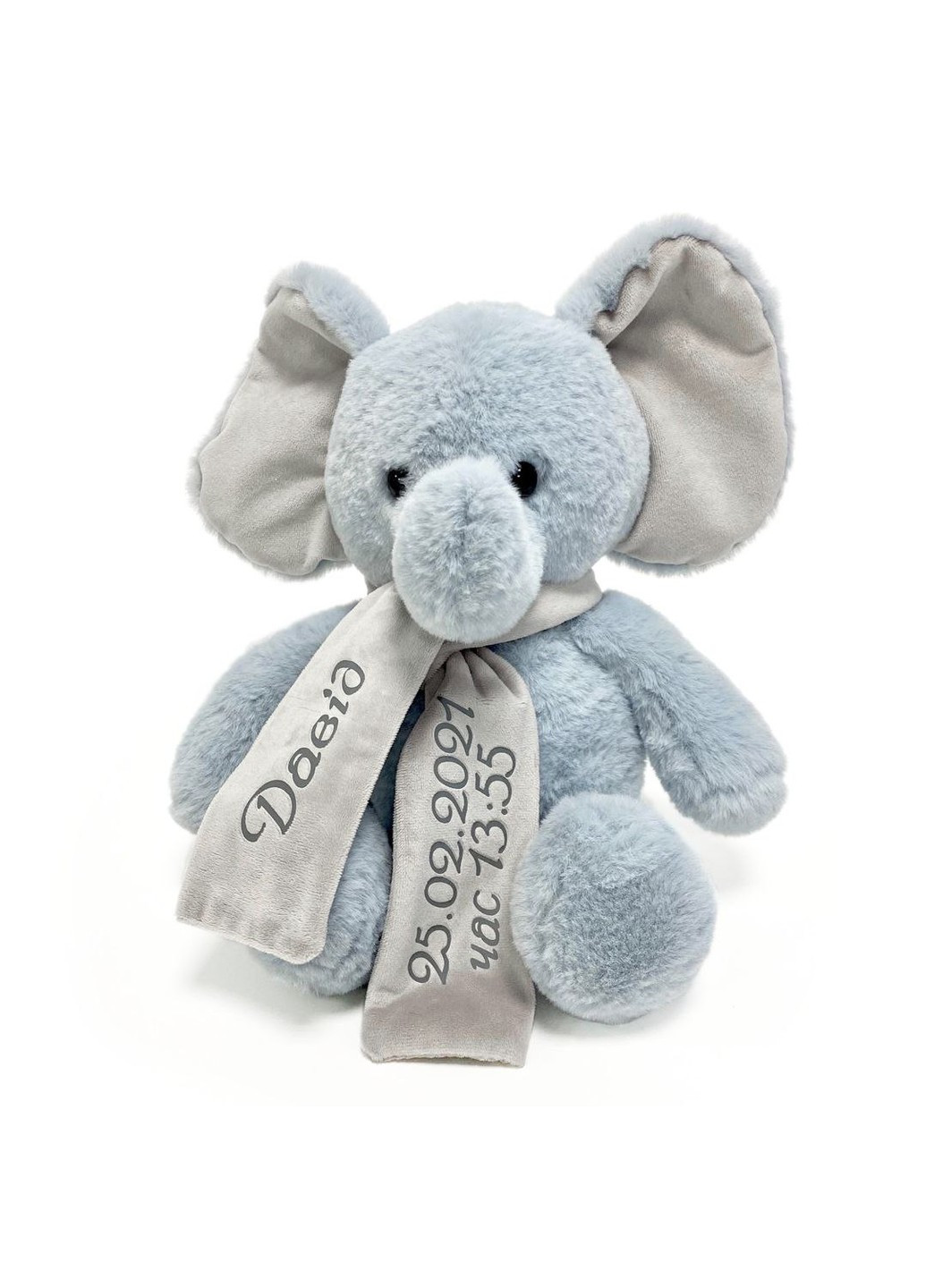 Именной мягкий слоник голубой с надписью на шарфике 30 см HeyBaby (254309309)