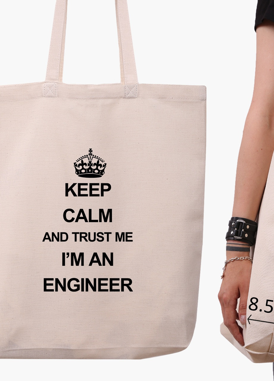 Еко сумка шоппер біла Інженер (Keep Calm and trust me i'm an engineer) (9227-2008-WTD) Еко сумка шоппер біла 41*39*8 см MobiPrint (215952307)