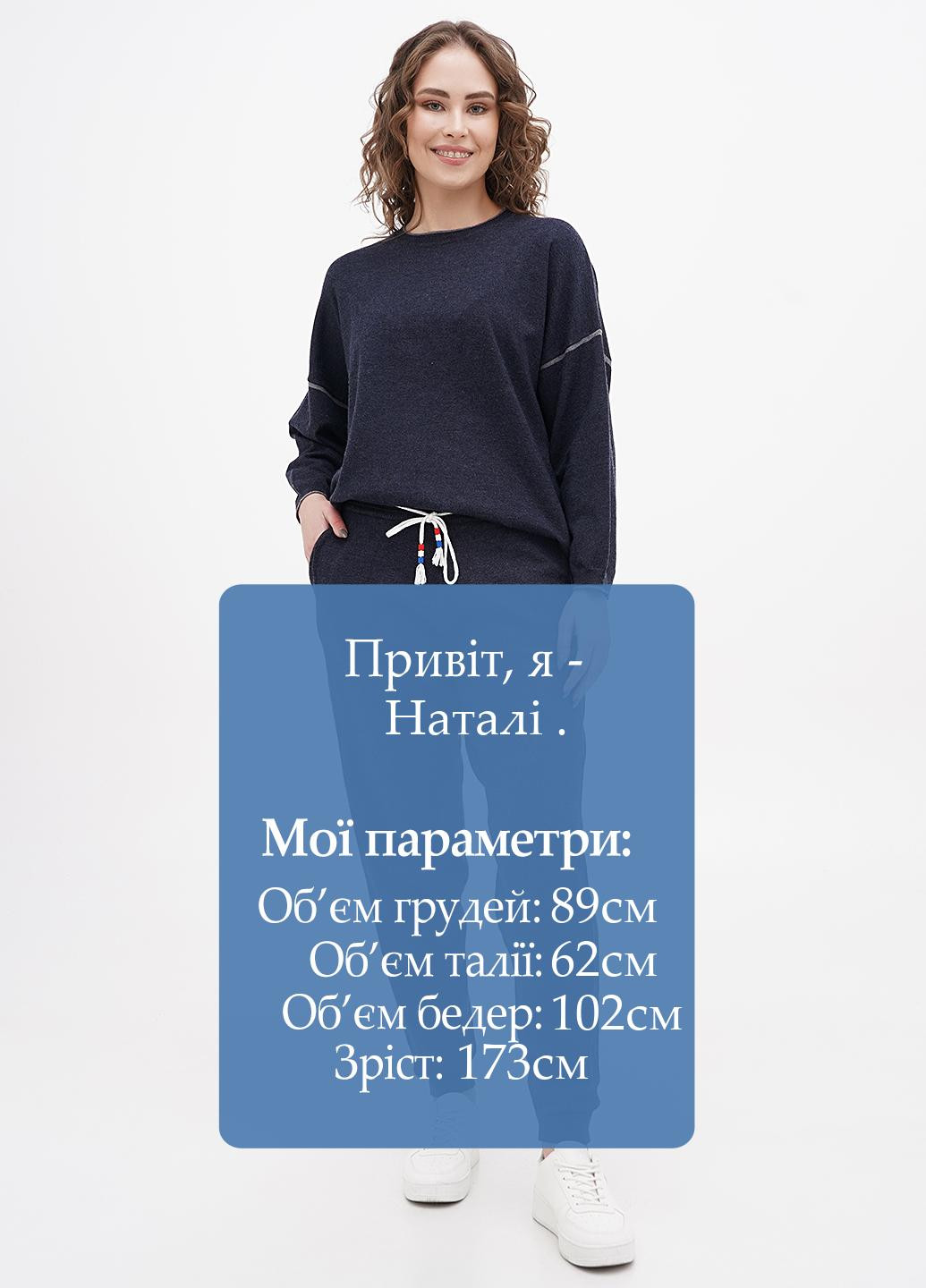 Костюм (джемпер, брюки) gajiakaqiusa (314942977)