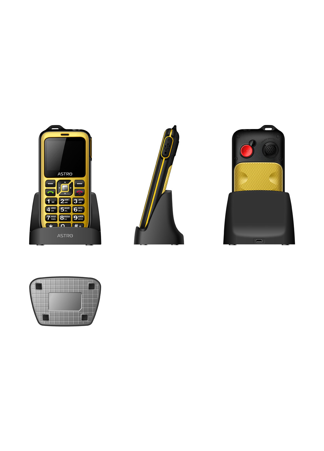 Мобильный телефон B200 RX Yellow Astro astro b200 rx yellow (131851169)