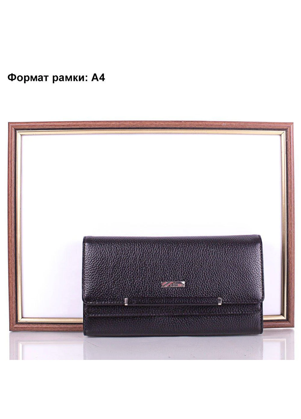 Женский кожаный кошелек 19х10,2х3,5 см Desisan (232990176)