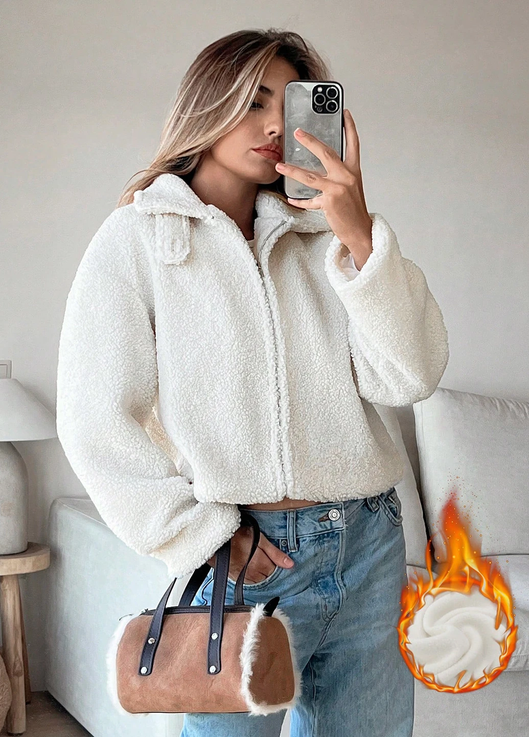 Айворі демісезонна куртка SHEIN