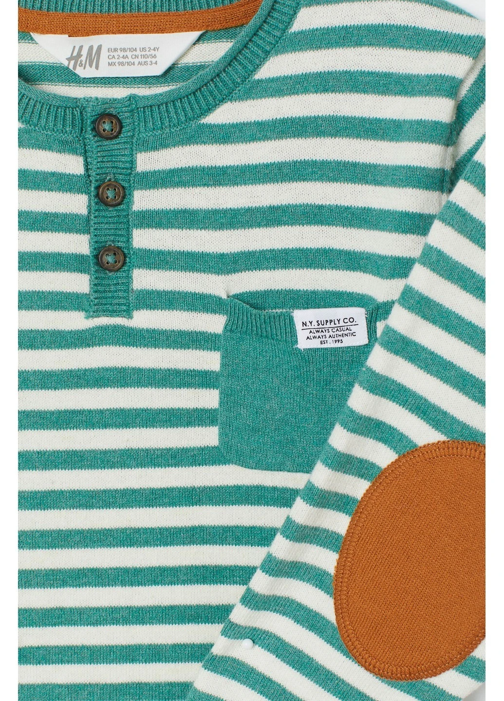 Джемпер H&M (223726633)