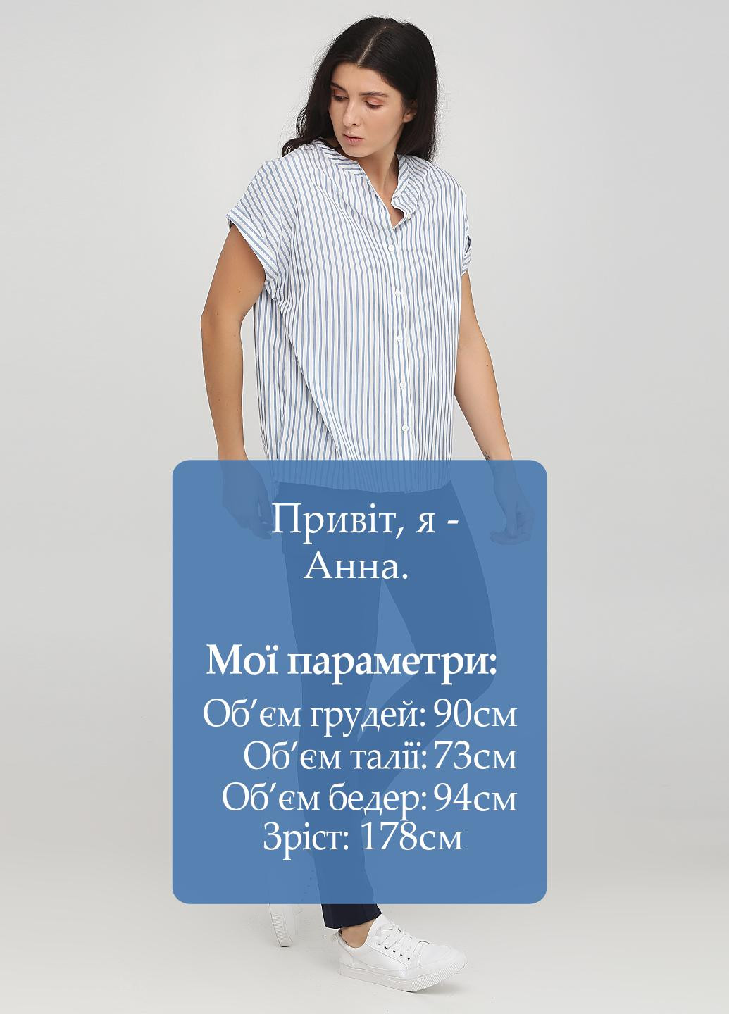 Штани Gina Benotti завужені однотонні темно-фіолетові кежуали віскоза, трикотаж