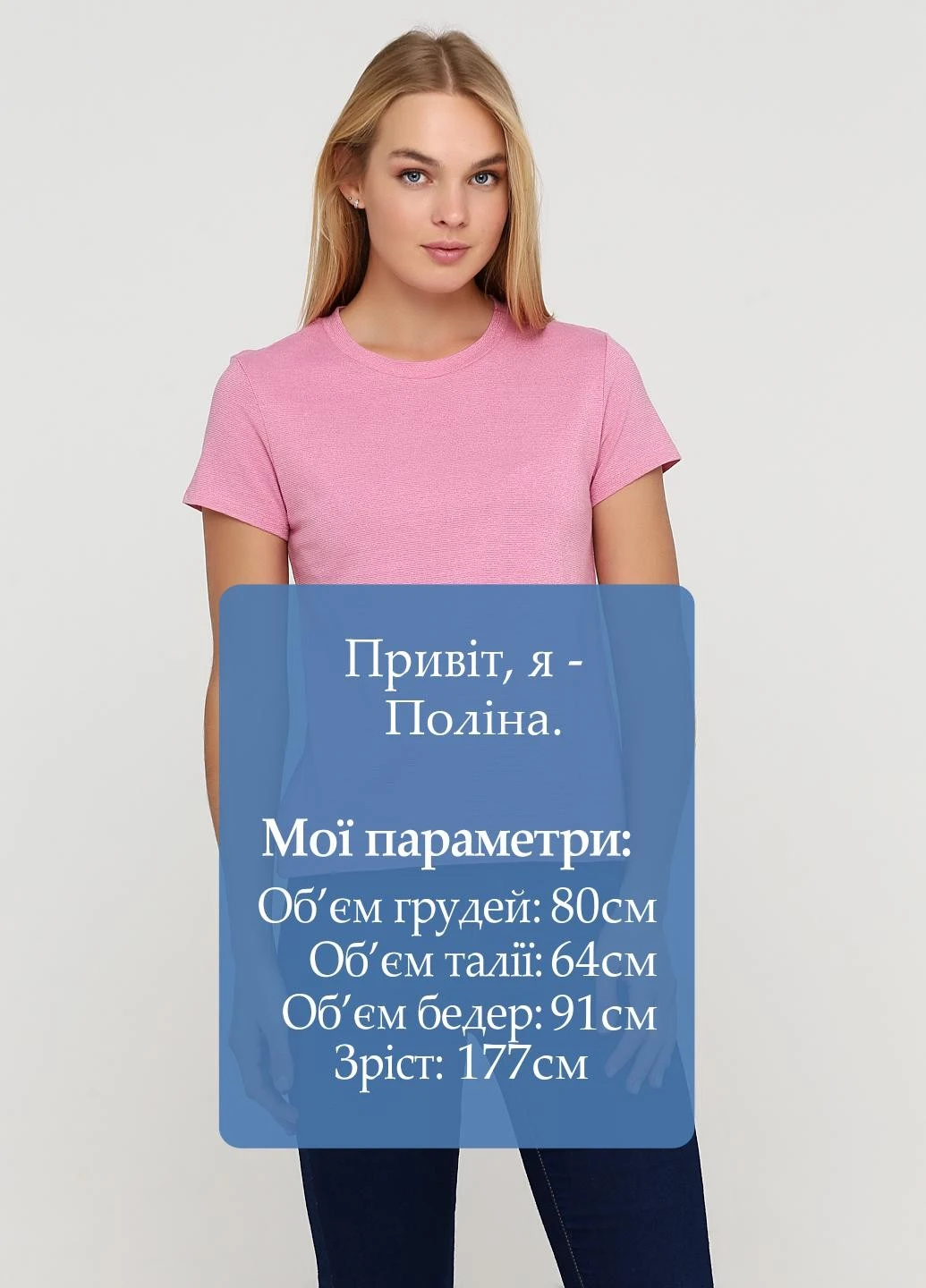 Футболка Monki - (221064319)