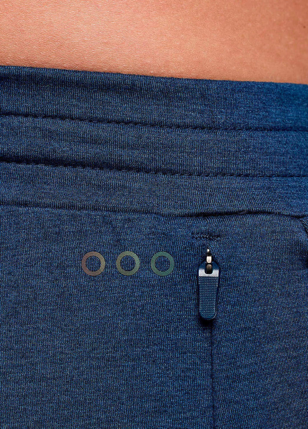 Шорти Saucony TRIUMPH 8" SHORT (316111140)