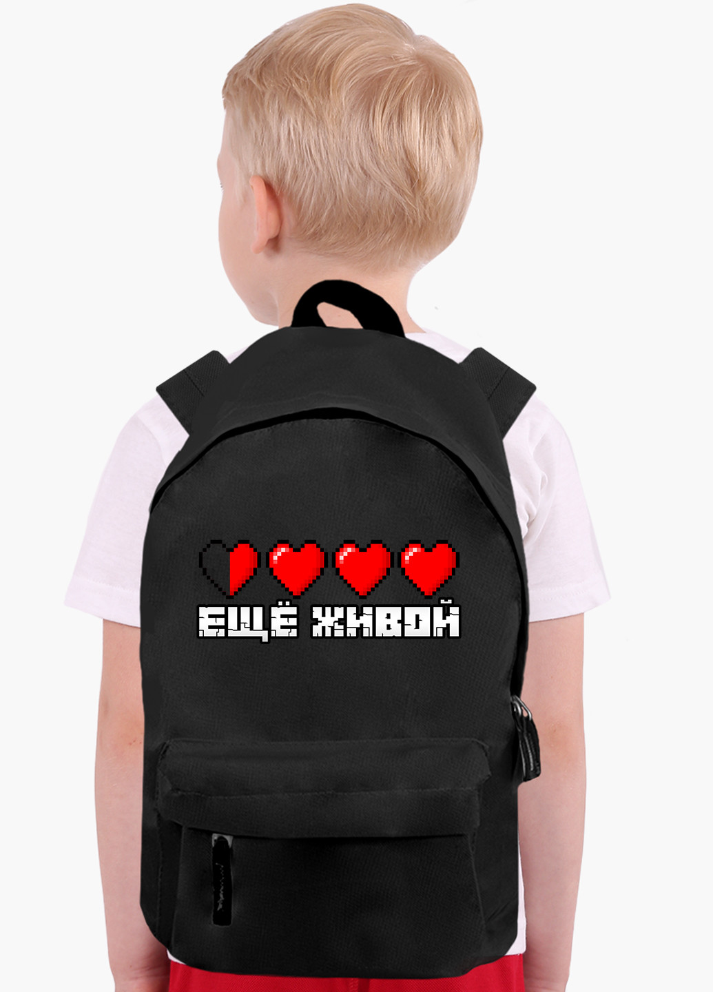 Детский рюкзак Майнкрафт (Minecraft) (9263-1172) MobiPrint (217074560)