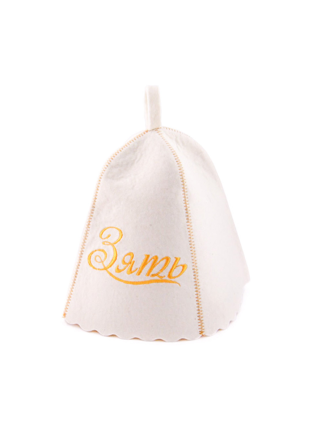 Банна шапка "Зять" Luxyart (189142829)