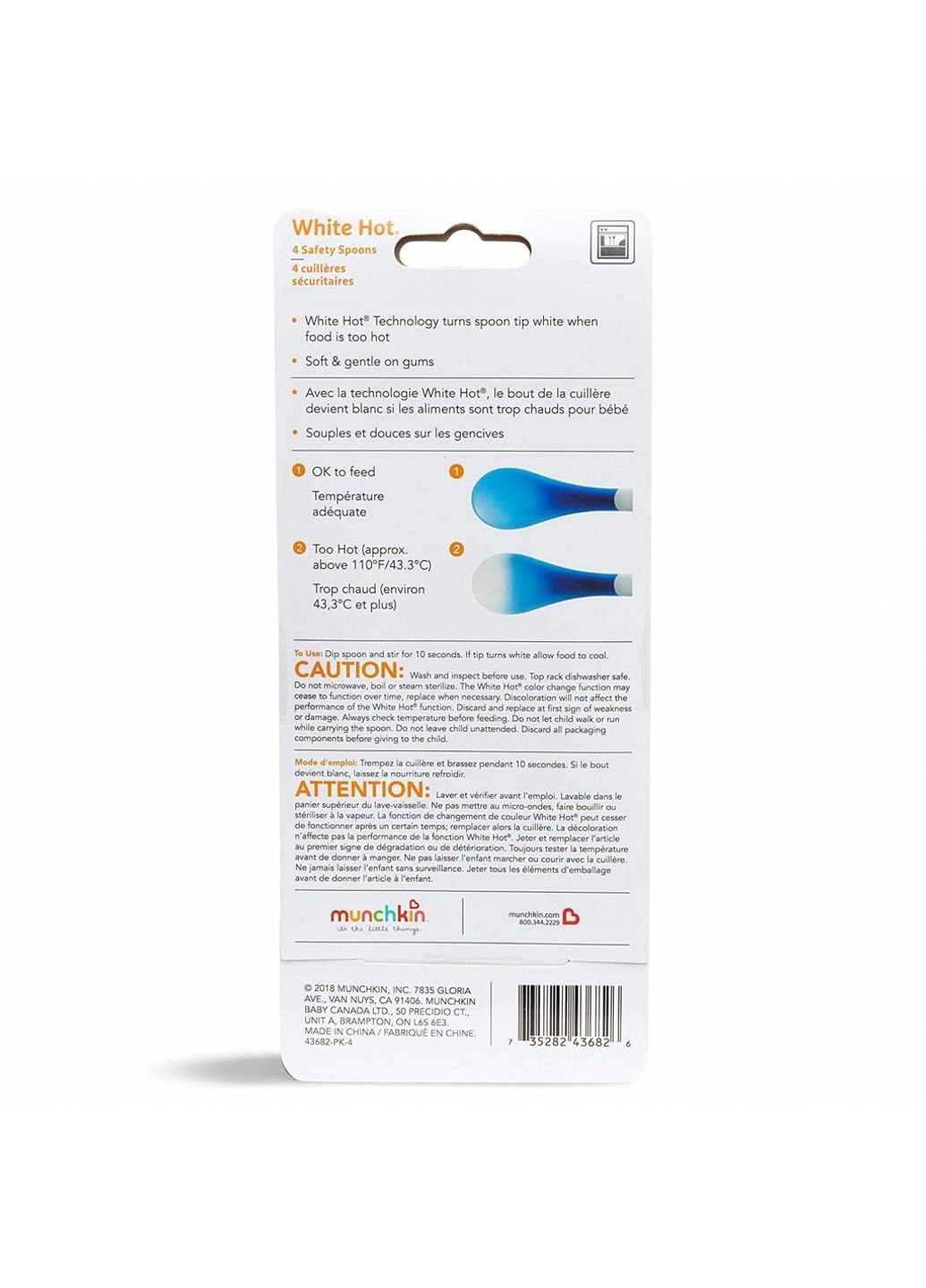 Набор детской посуды White Hot термочувствительных ложек 4 шт Munchkin (252244213)