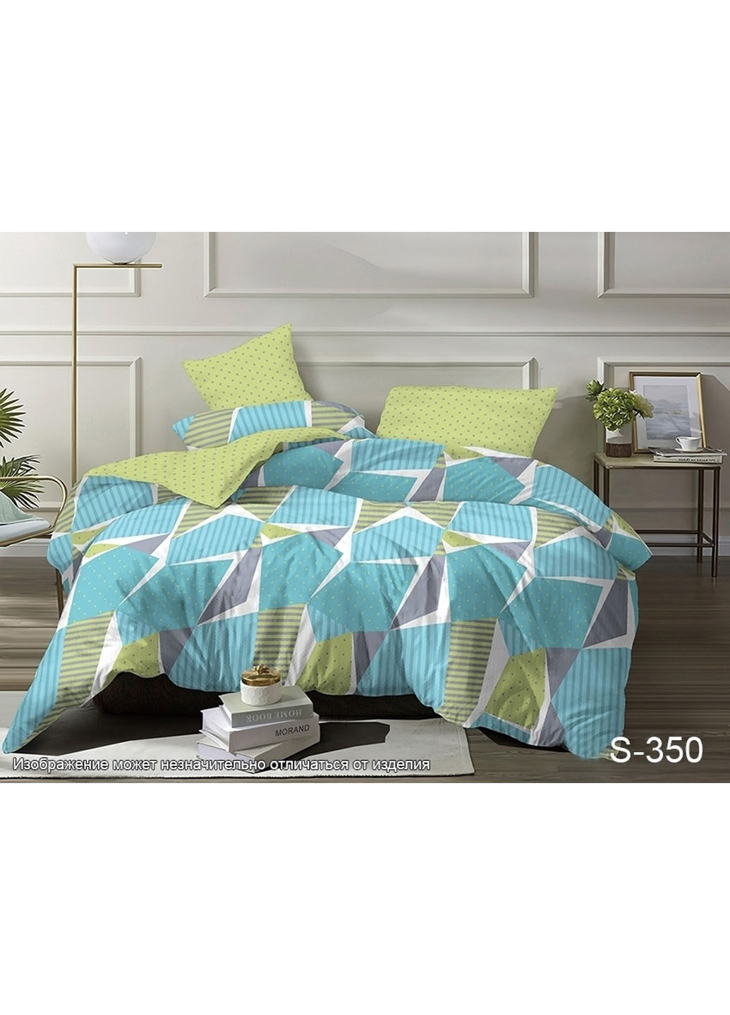 Постільна білизна Сімейний Tag (201743873)