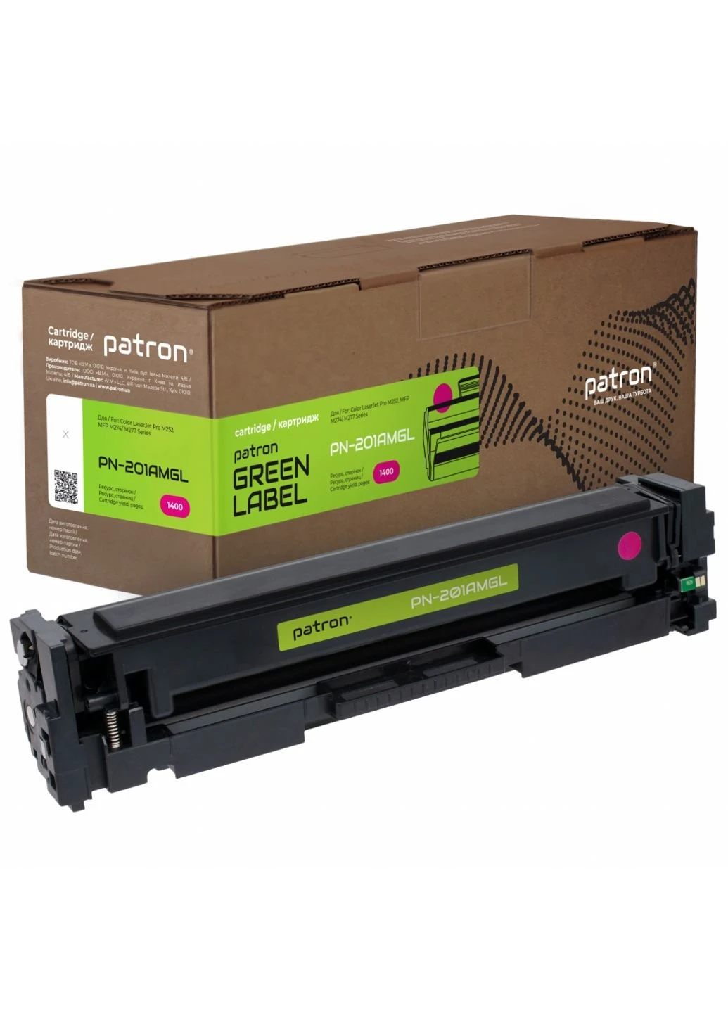 Картридж HP CLJ CF403A для M252/M274/M277 Magenta, GREEN Label (PN-201AMGL) Patron HP CLJ CF403A для M252/M274/M277 Magenta, GREEN La (247614838)