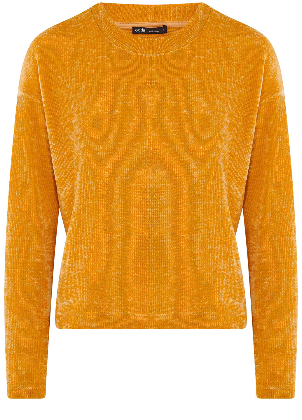 Желтый демисезонный свитер джемпер Oodji