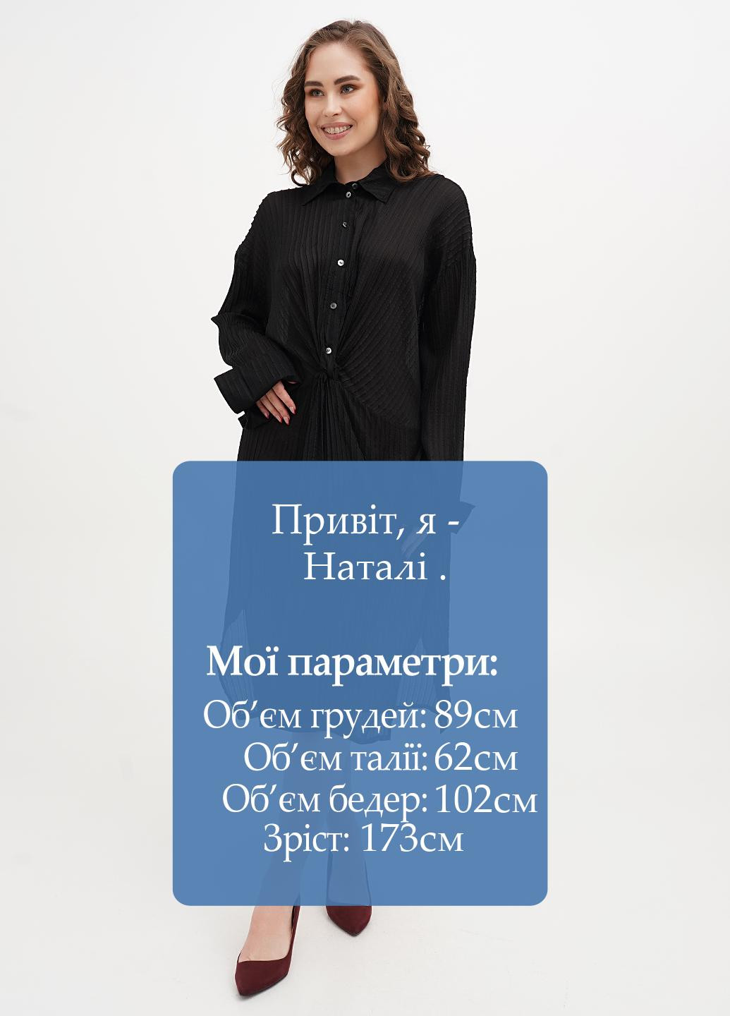 Черное кэжуал платье оверсайз H&M однотонное