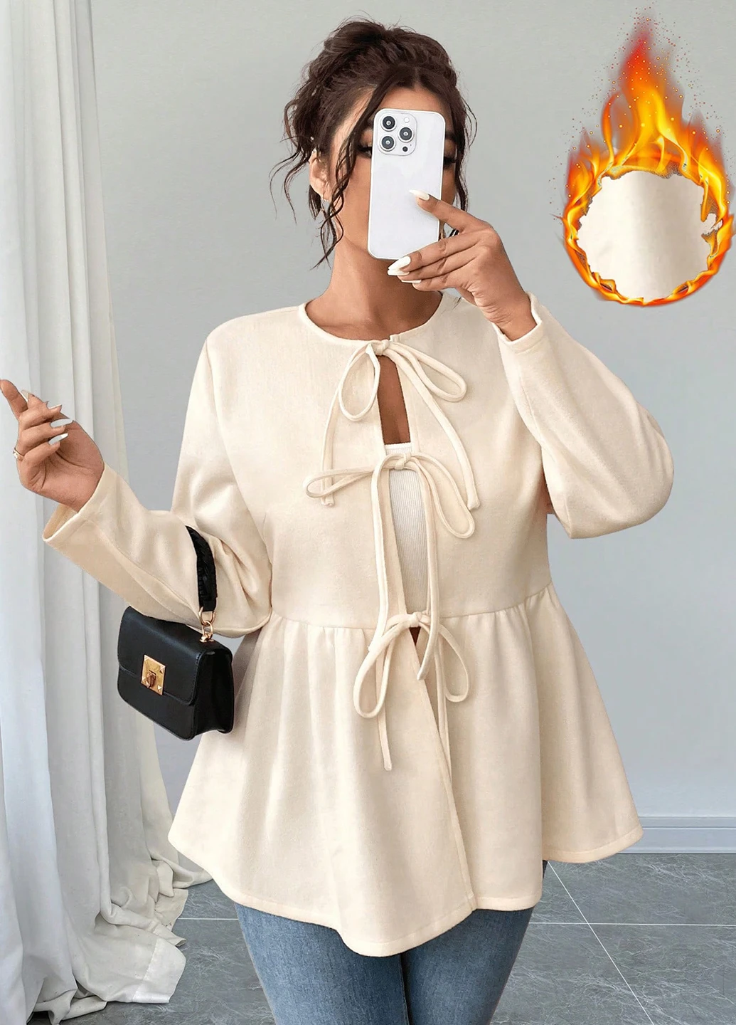 Кремовый демисезонный кардиган SHEIN