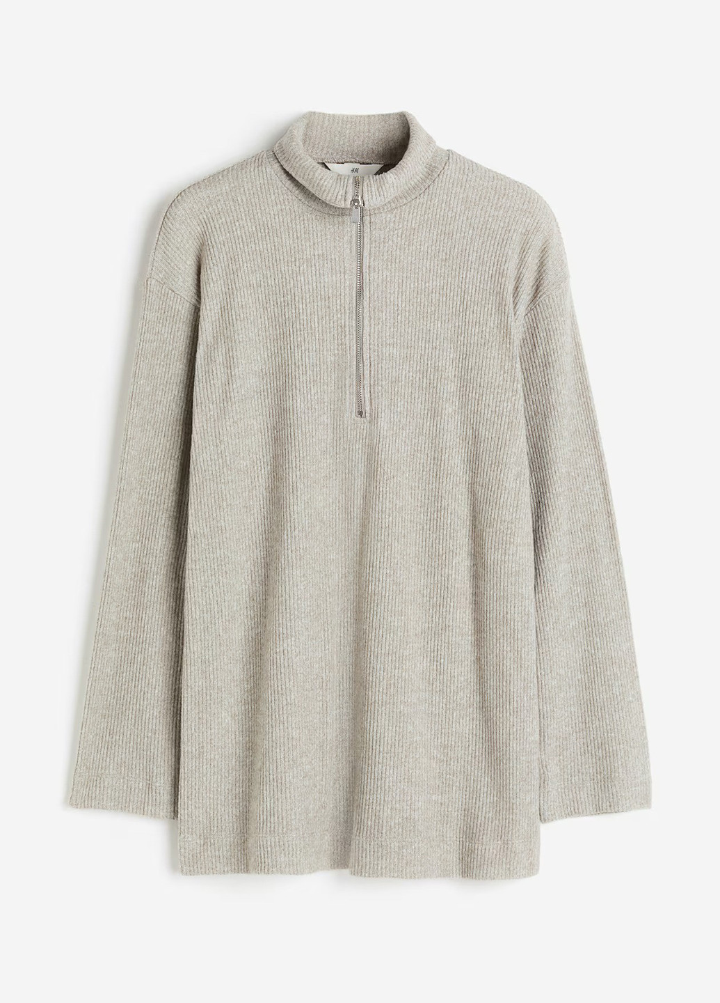 Темно-бежевый демисезонный свитер H&M