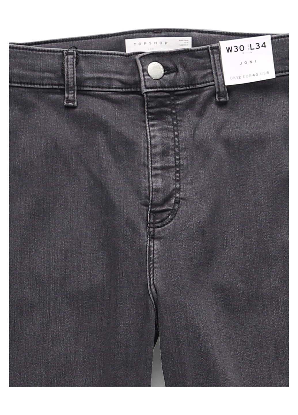 Джинсы Topshop - (329821237)