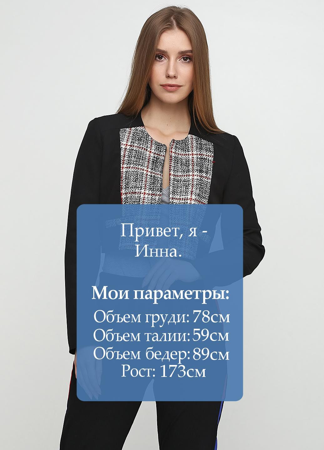 Черный женский жакет Everis в клеточку - демисезонный