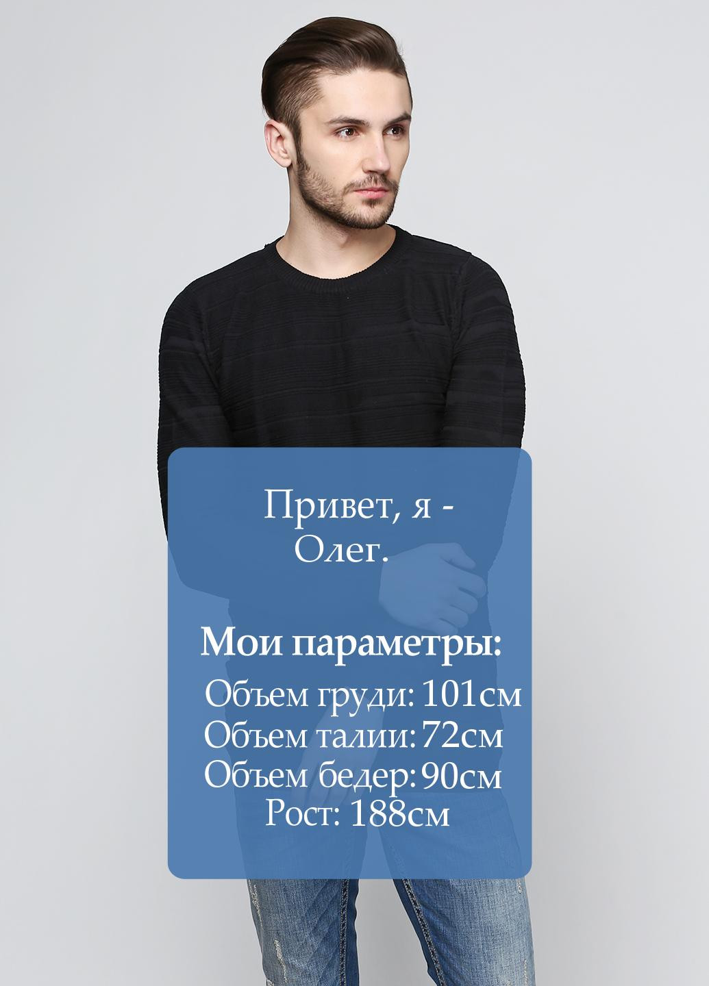 Чорний демісезонний джемпер джемпер Anerkjendt