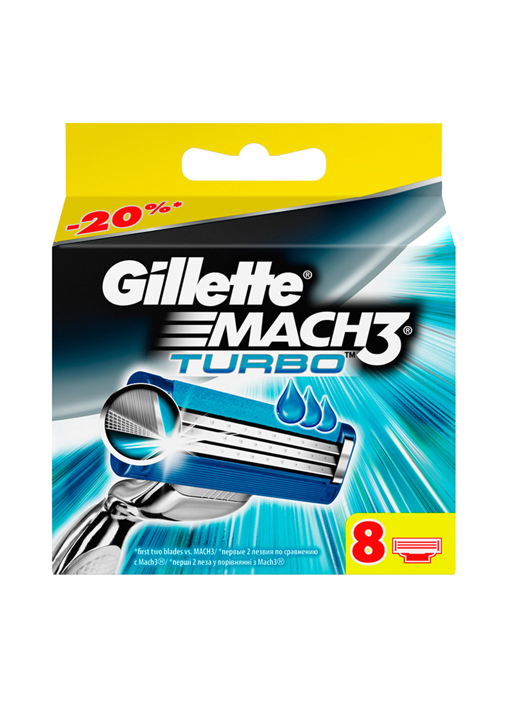 Сменный картридж Mach3 Turbo (8 шт.) Gillette (69675170)